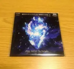 FINAL FANTASY The Preludes　会場限定