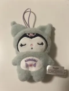クロミ　シークレットマスコット　全身スーツ緑