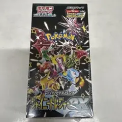 ポケカ　シャイニートレジャー　シュリンク付きBOX⑥箱にキズあり