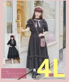 Item thumbnail for item 5abc88cf-0afb-42be-a405-84ffbffede28