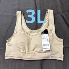 Item thumbnail for item 1091f022-ad14-4a21-9caa-c8472130ed70