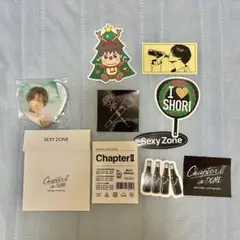 Item thumbnail for item 4b9865eb-4f19-4249-9d0d-0f2ab46bbdc0