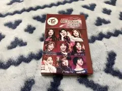 TWICE メッセージカード
