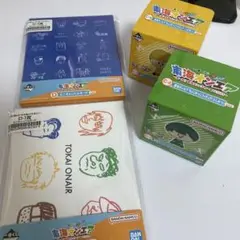 東海オンエア一番くじ ちょこのっこフィギュア ミニキャンバスボード