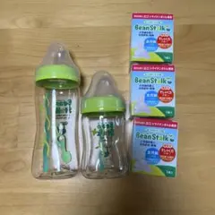BeanStalk 哺乳瓶 240ml 120ml 2本セット