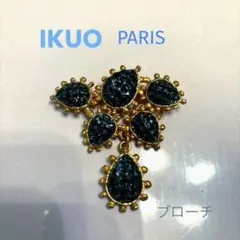 IKUO Paris 一森育郎 イクオパリ ブローチ ヴィンテージ 希少 大ぶり IKUO Paris 一森育郎 イクオパリ ブローチ ヴィンテージ 希少