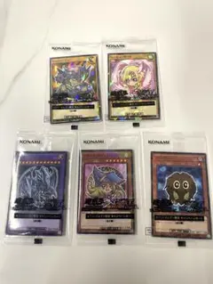 遊戯王セブンイレブンコラボ全５種 ハイチュウコラボ限定