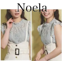 美品✨noela ノエラ　カットフリルレースブラウス　総レース