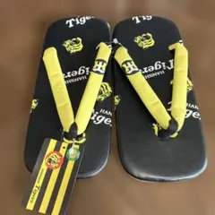 Item thumbnail for item b99ee3f7-b9dd-4abc-82e4-cafedcad4c05