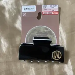 yumi ロゴ入りバンズ