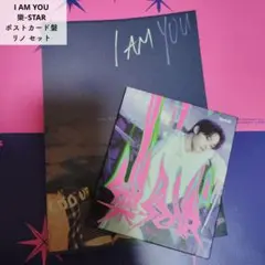 Straykids リノ I AM YOU＆楽-STAR