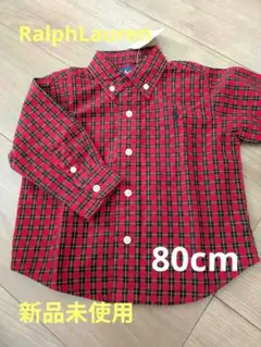 【新品未使用】Ralph Lauren チェック柄シャツ　12M 80cm