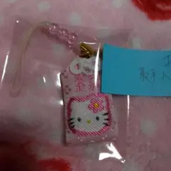 Item thumbnail for item 85b64d26-ddd5-40d6-a9c2-0eed2ba14fe2