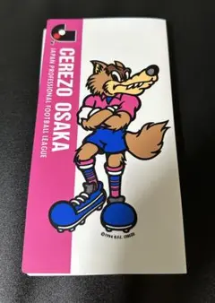 カルビーカードホルダー　セレッソ大阪　Jリーグチップス