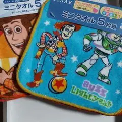 Item thumbnail for item bb56a351-0bc8-4664-95dd-caa89d01ca39