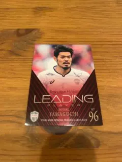 3枚セット山口蛍　ヴィッセル神戸オフィシャルトレーディングカード