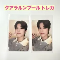 TREASURE ジョンウ トレカ クアラルンプール　ほっぺつん