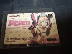 春のコナステ大感謝祭2025 e-AMUSEMENT pass ぺぺた