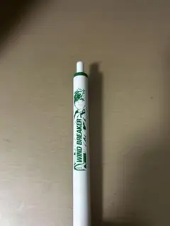 Item thumbnail for item 9a94594a-b446-463b-ac89-340cf329f272