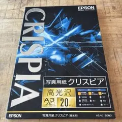 Item thumbnail for item f346f3d2-1a81-4d73-94d8-e00f256cbf0f