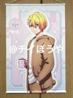 【推しの子】星野アクア　ジーベック　アニマルパジャマ　B2タペストリー