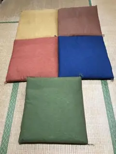 ５色カバー布製座布団　5枚セット