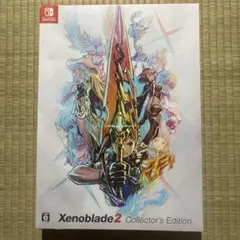 【本日限定特価】ゼノブレイド2 コレクターズエディション ゼノブレイド2 コレクターズエディション - メルカリ