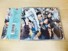 椎名林檎 無罪モラトリアム 初回限定盤
