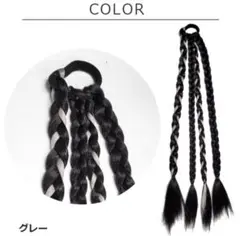 Item thumbnail for item fb485b34-abe7-4c4d-8916-d876fce2d280