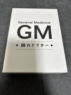GM~踊れドクター DVD-BOX 東山紀之 大倉忠義