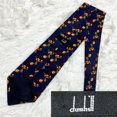 dunhill ダンヒル ネクタイ／フルーツ柄／シルク100%