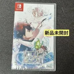 【新品未開封】オランピアソワレ 通常版 Switch ソフト