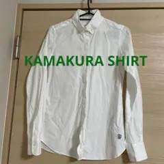 KAMAKURA SHIRT ホワイトカジュアルシャツ