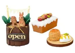 こもれびの森のケーキ屋さん　森のケーキ屋さんへようこそ　リーメント