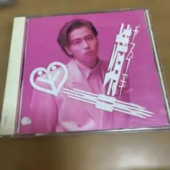 岡村靖幸 靖幸 GT Music CD 50718