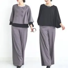 Item thumbnail for item 5d77fa6c-ad6f-44eb-8979-fe1a5aa0e1e6