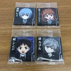 4枚　①　新世紀エヴァンゲリオン　シール　ウエハース　補完計画