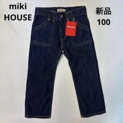 ミキハウス　デニム　ジーパン　ズボン　100