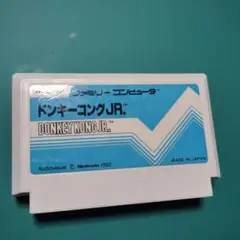 ファミコン　ソフト　ドンキーコングJr.