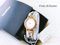 Item thumbnail for item b78cdb84-1714-412b-8074-3e5d38132f96