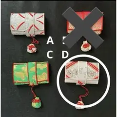 Item thumbnail for item 63ffecc3-816e-460d-a72f-8f1380e621bf