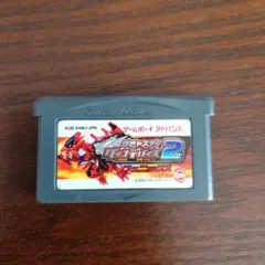ガチャステダイナデバイス2 ソフトのみ