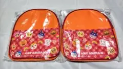 Item thumbnail for item 24fdcde3-078b-4ca4-95aa-f82bb9b093e2