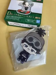 Mrs. GREEN APPLE 一番くじ ミセスグリーンアップル