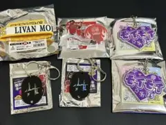 モイネロ　シークレット　バラ売り⭕️