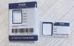 韓国 コレクトブック 学生証風 トレカフォルダー トレカ入れ