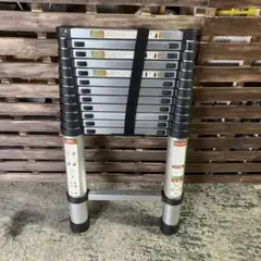 Item thumbnail for item 9349bd84-e3b0-4d6f-ba89-41ed2cd4a8c1