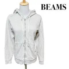 【大人気✨】BEAMS ジップパーカー フーディー 羽織り シンプル 着回し万能