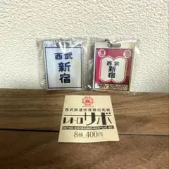 列車　行き先板 51oeQngQ+3L._UF350,350_QL50_.jpg