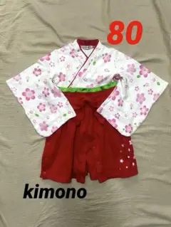 Item thumbnail for item c5effc8e-c7d0-4eb9-b257-33fcb692a581